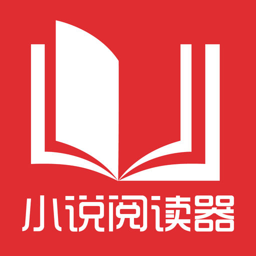 护照在菲律宾移民局续签要多久，续签之后还能继续留在菲律宾吗